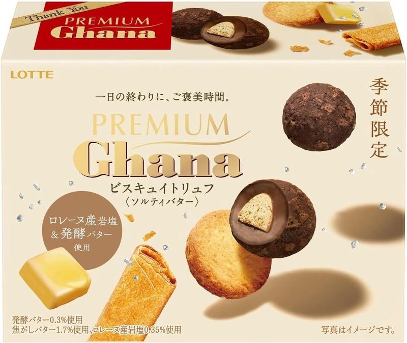 Lotte Premium Ghana Biscuit