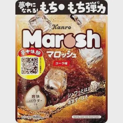 Kanro Marosh Marshmallow Cola