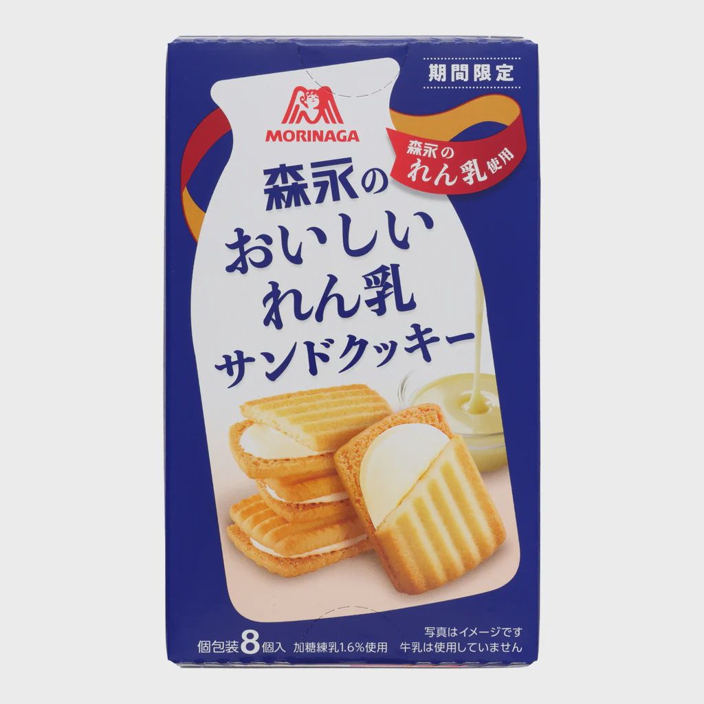 Morinaga Cream Sand Cookie