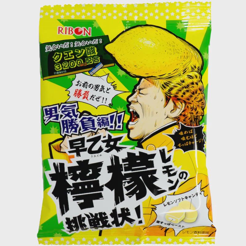 Ribon Lemon Candy