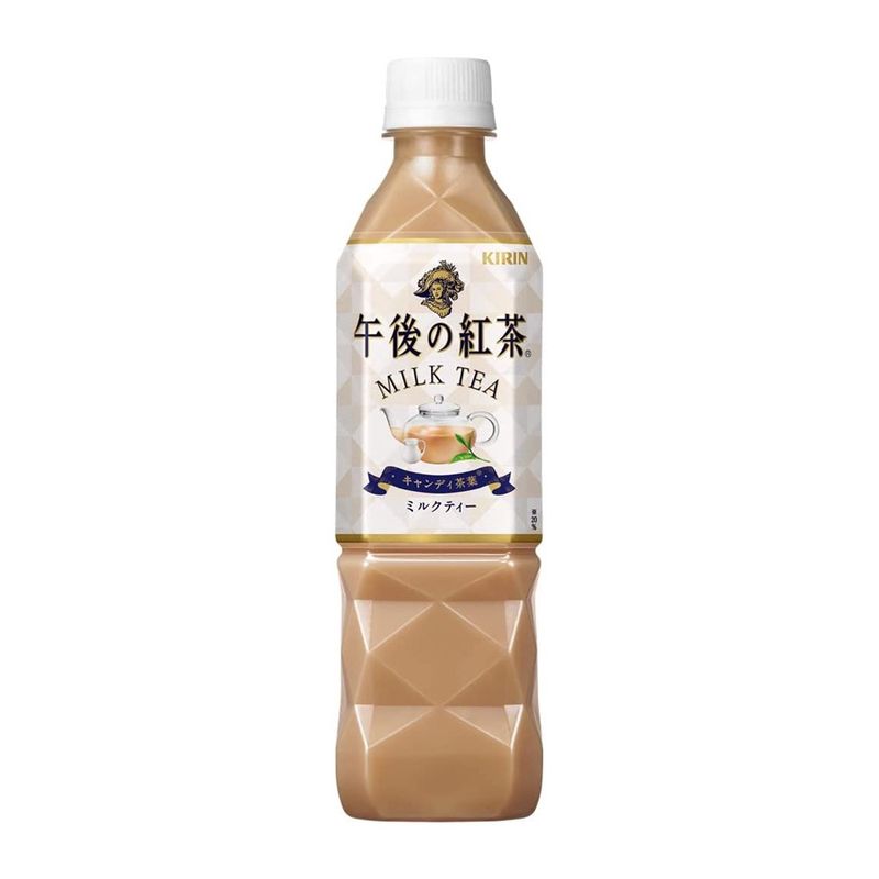 Milk Tea