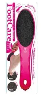 GreenBell  Foot Care Heel File