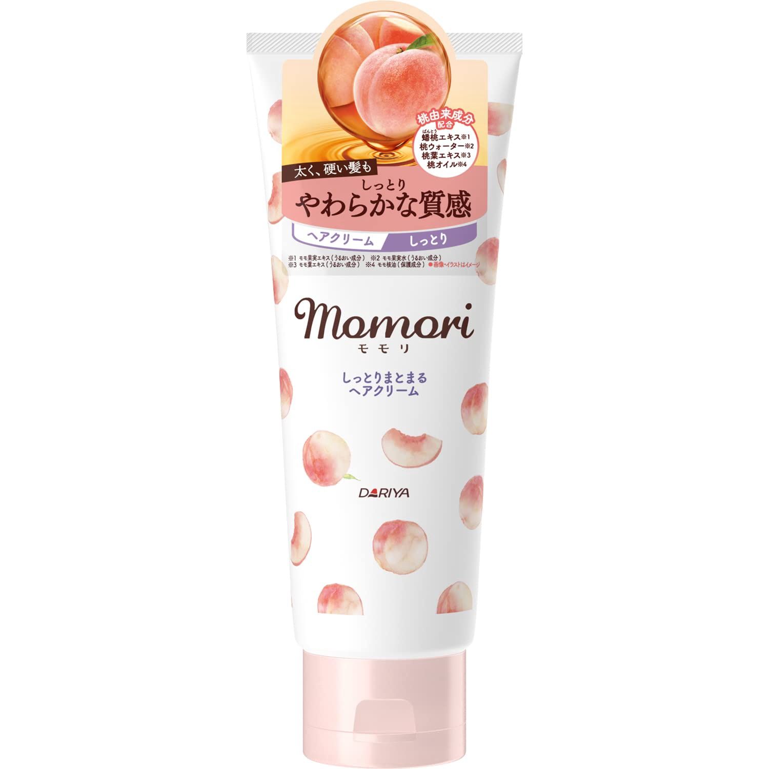 Momori hair cream