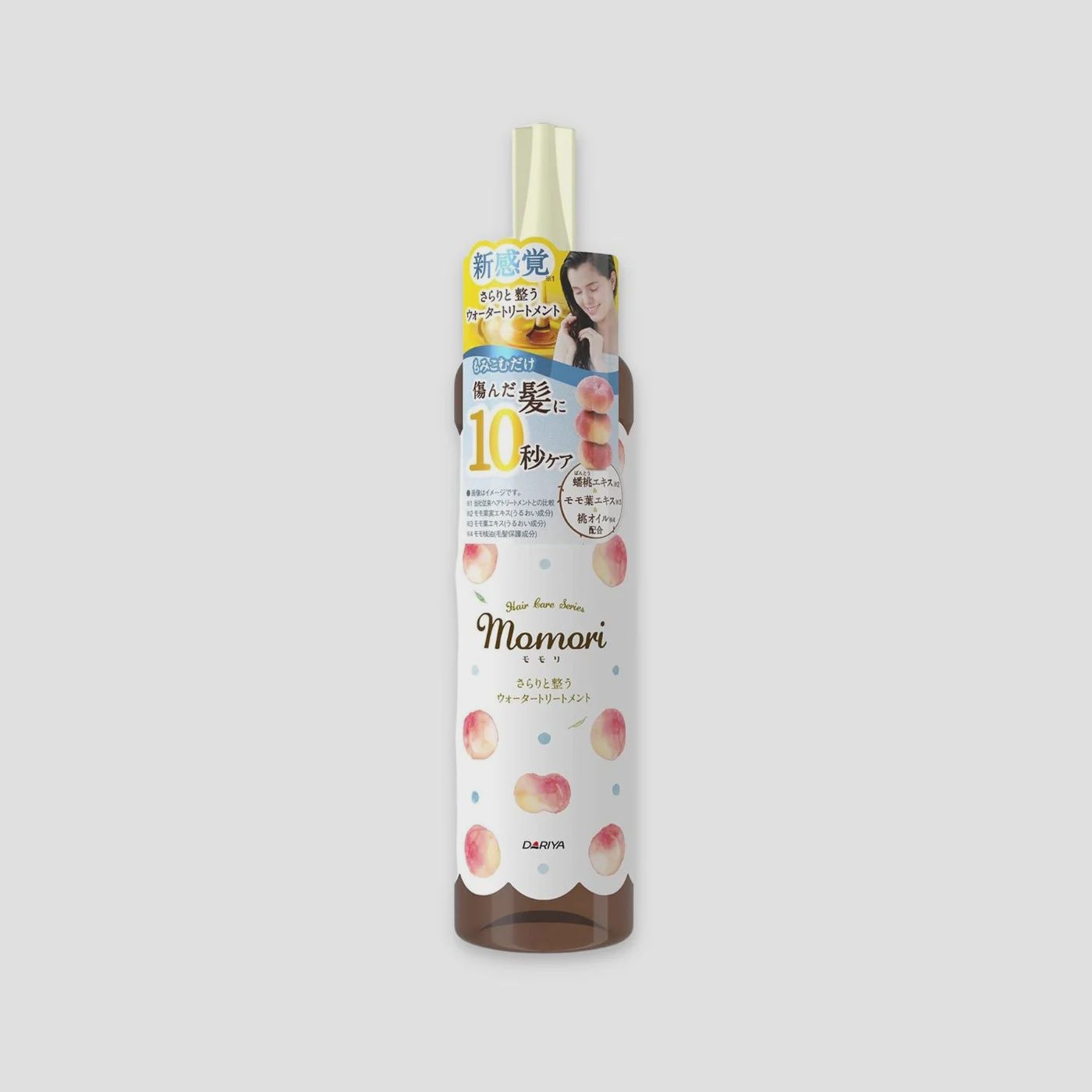 Momori hair water treatment