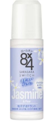 8x4 Fragrance Roll-on Deodorant Jasmine