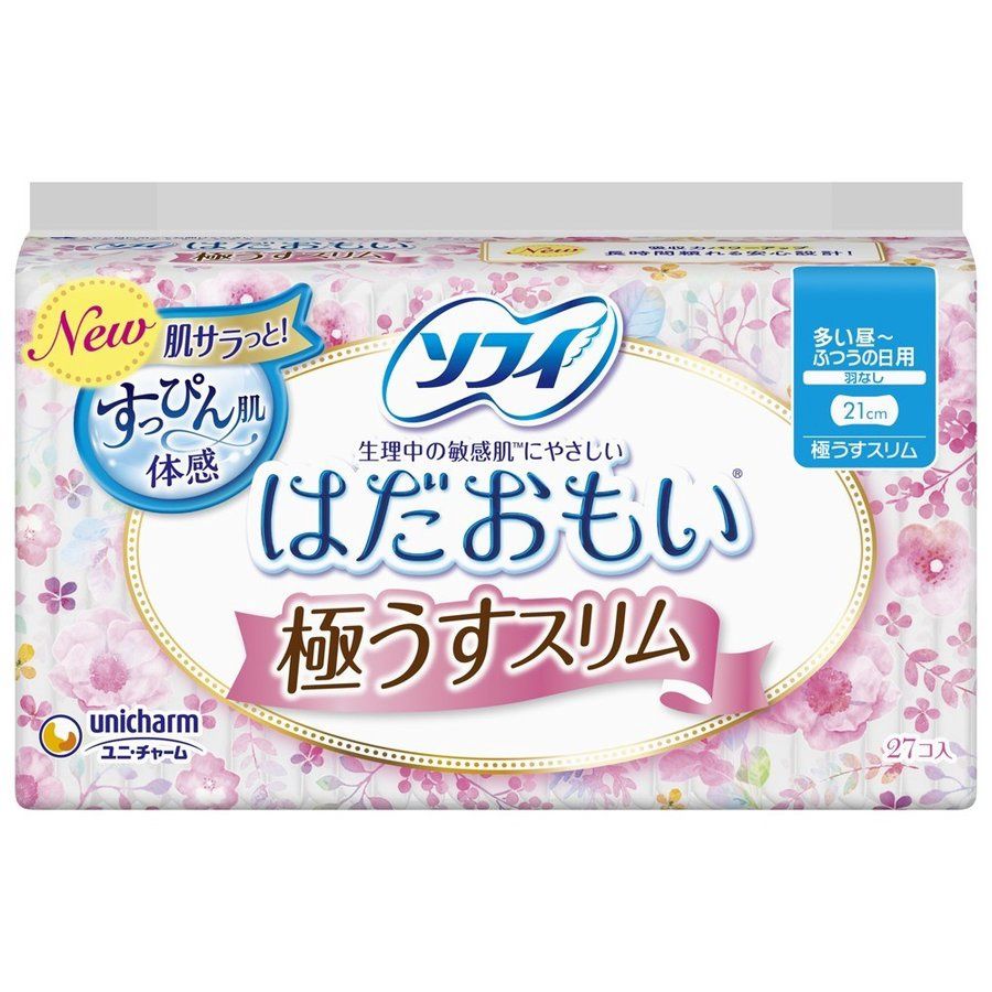 Unicharm  Sofy Hadaomoi Ultra Thin Slim Feminine Pads