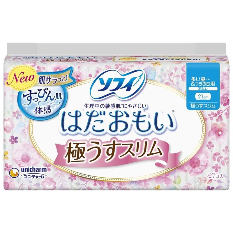 Unicharm  Sofy Hadaomoi Ultra Thin Slim Feminine Pads