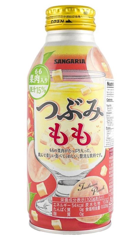 Sangaria Tsubumi Peach Juice