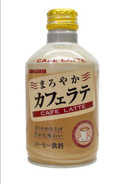 Sangaria Cafe Latte