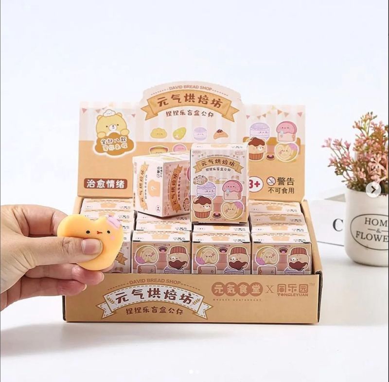 David Bread Shop Blindbox