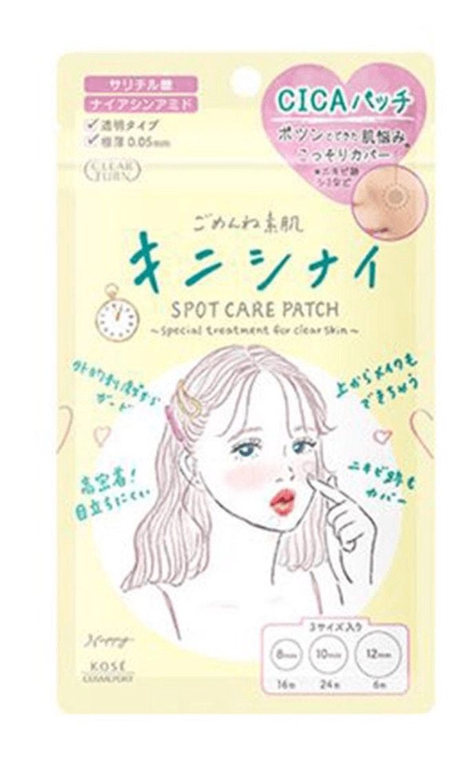 Kose Clear Turn Gomenne Bare Skin Kinishinai Spot Clear Patch
