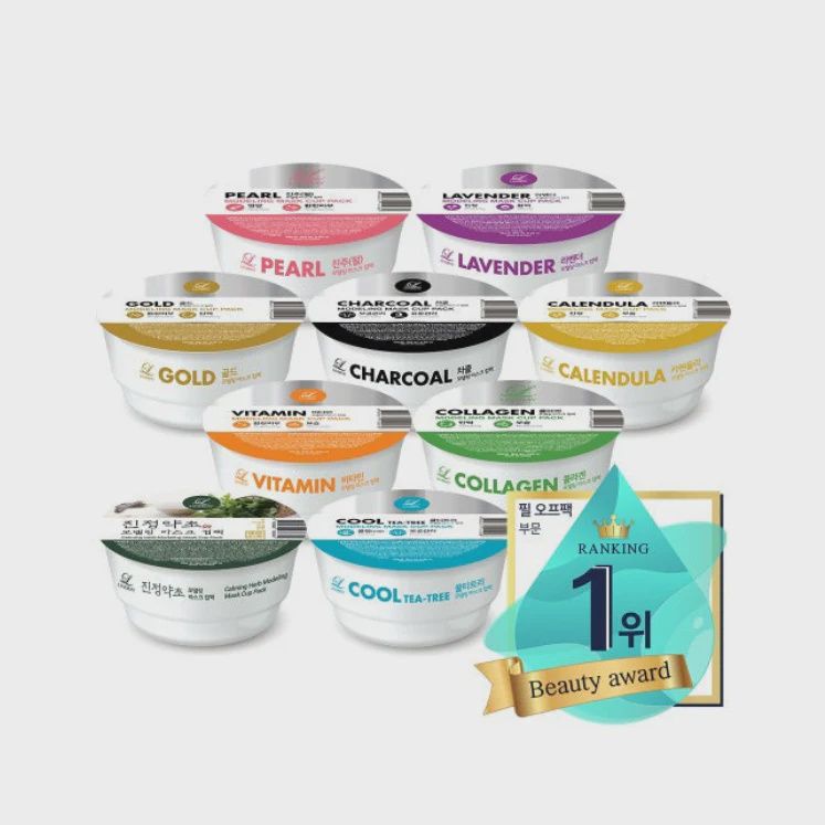 Lindsay  Modeling Mask Cup Pack