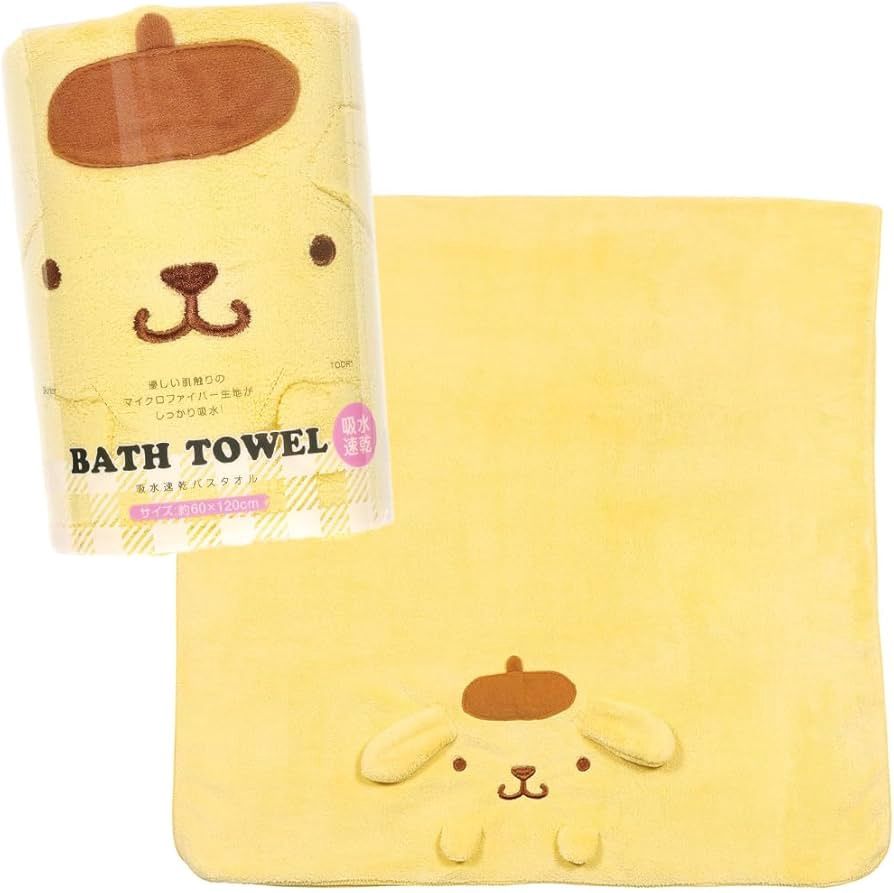 Skater Pompompurin Bath Towel 毛巾布丁狗