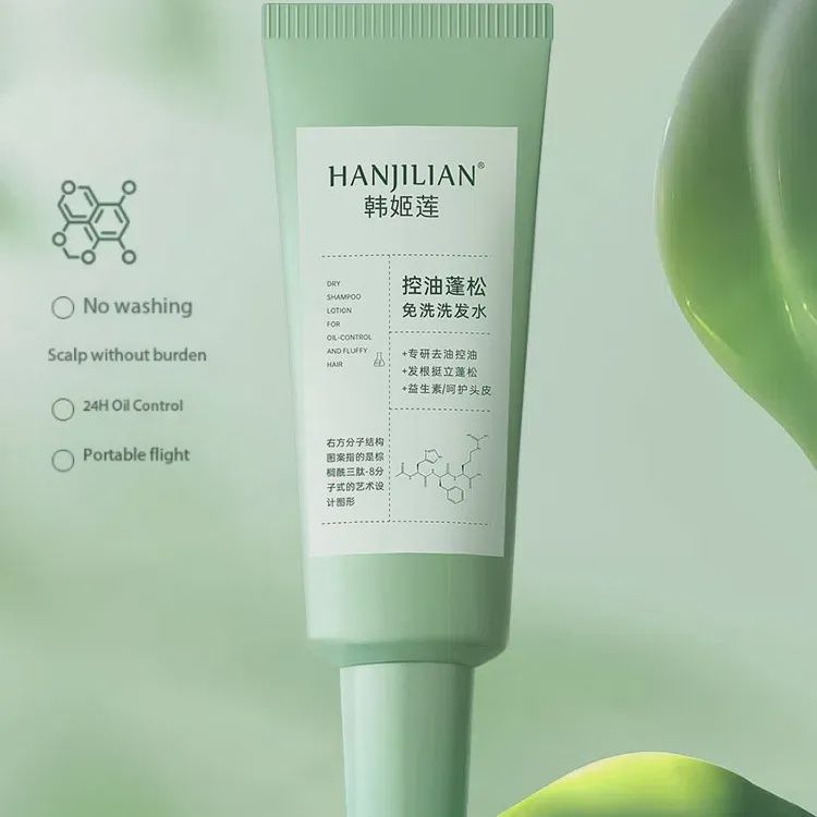 Hanjulian  Dry Shampoo Lotion