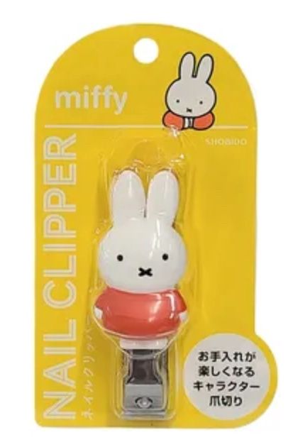 Miffy Nail Clipper
