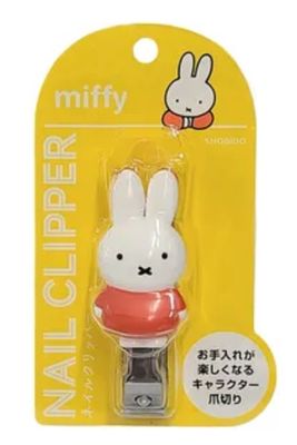 Miffy Nail Clipper