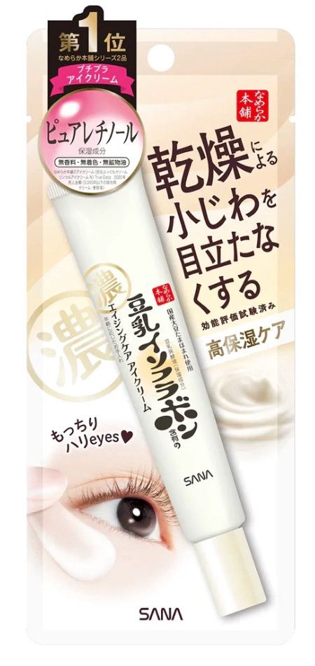 Tsururi  Pore Cleaning Gel