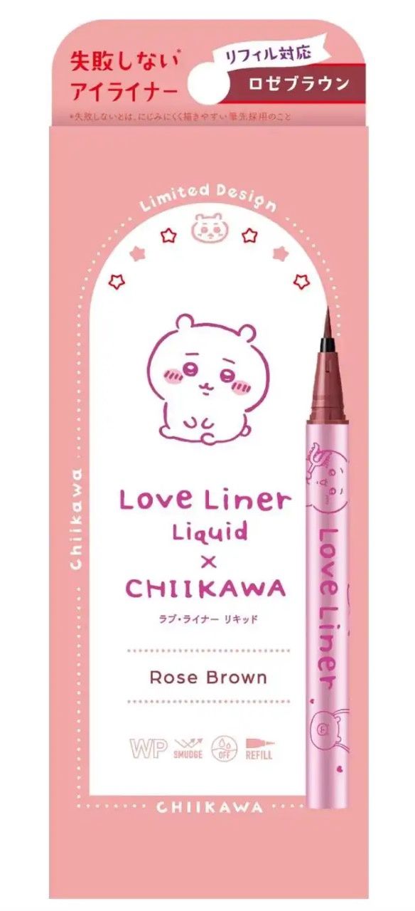 Love Liner x Chiikawa Eyeliner