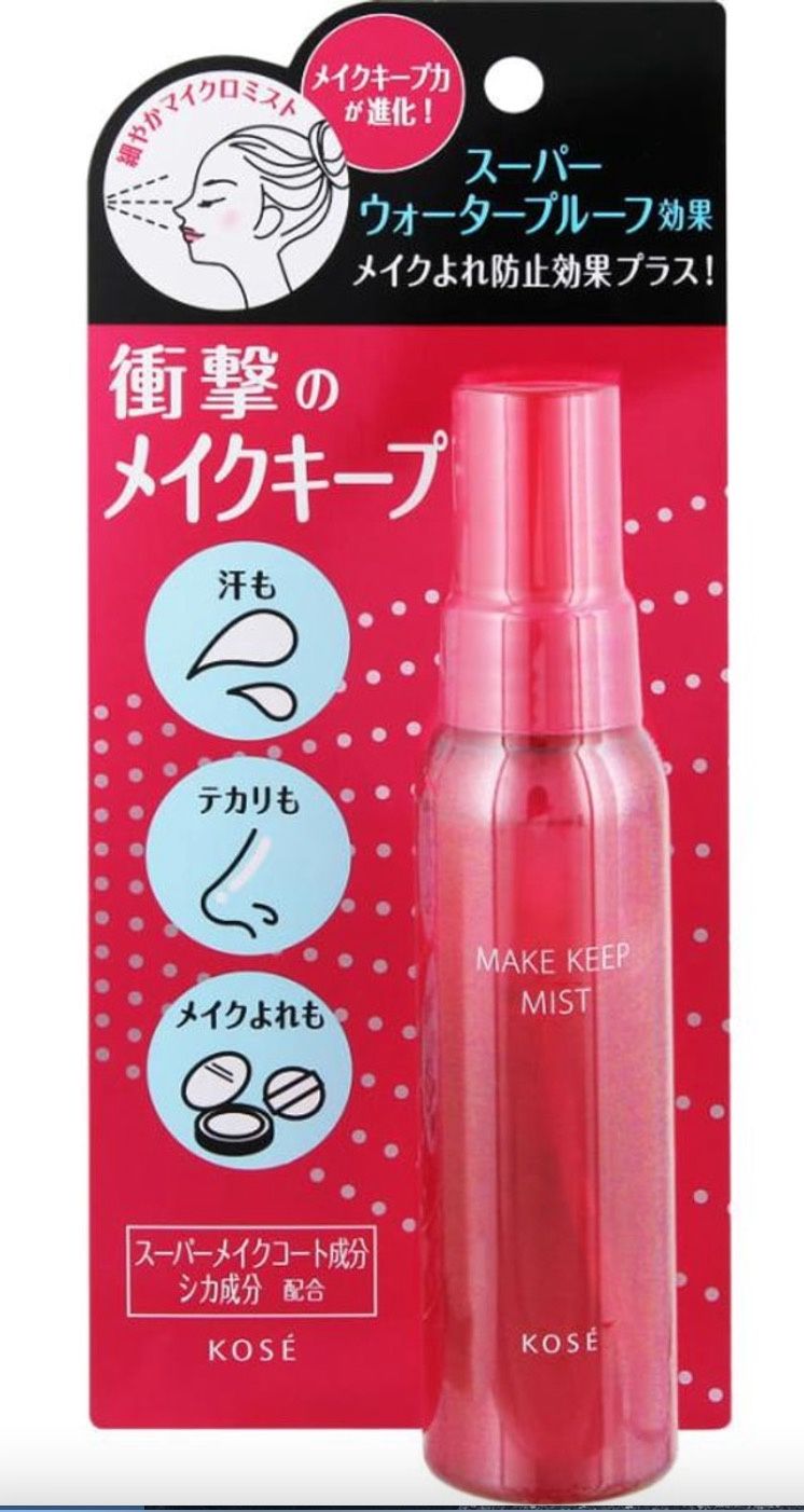 Kose  Make Keep Mist