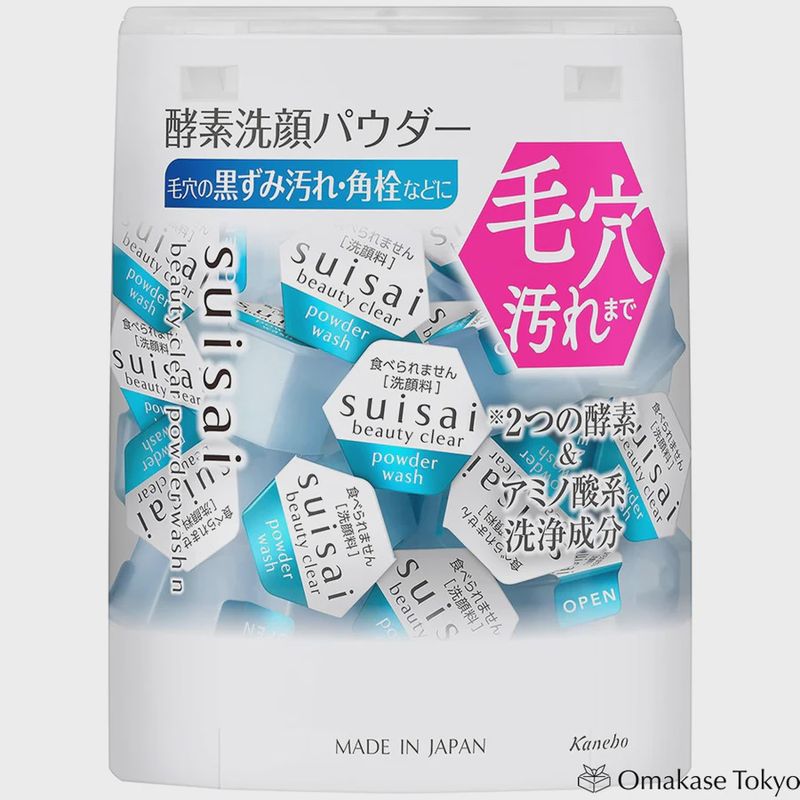 Suisai  Beauty Clear Powder Wash 1 bag of 15pcs