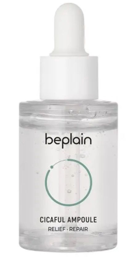 Beplain  Cicaful Ampoule