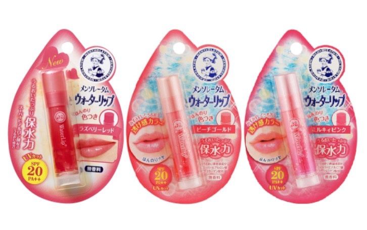 Mentholatum Water Lip Balm