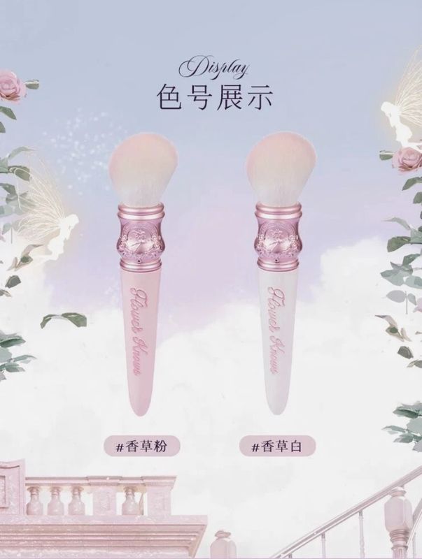 Midsummer Fairytales Collection Blush Brush