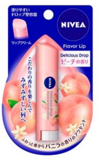 Lip Balm
