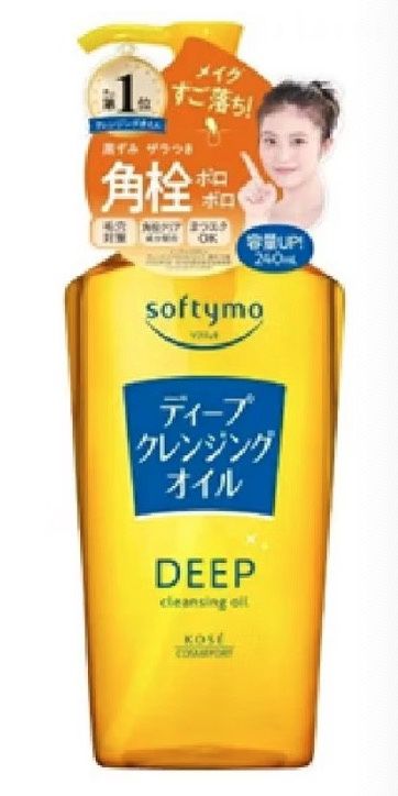 Kose  Deep Cleansing Oil