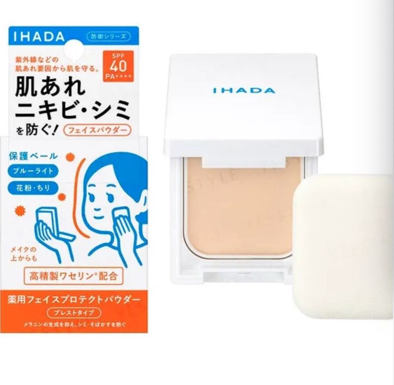 Shiseido  IHADA Face Protect Powder SPF 40 PA++++