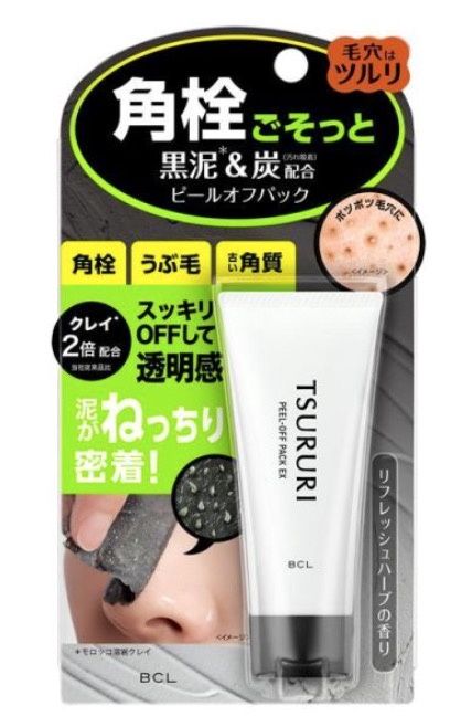 Tsururi  Peel-off Pack EX