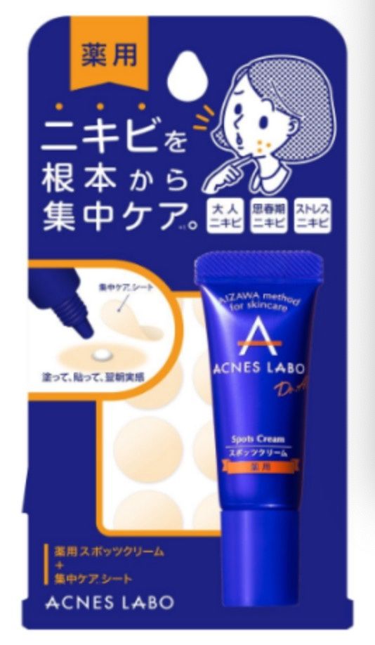 NatureLab  Acnes Labo Spot Cream
