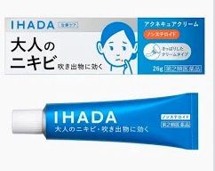 Shiseido  Ihada Acne Cure Cream
