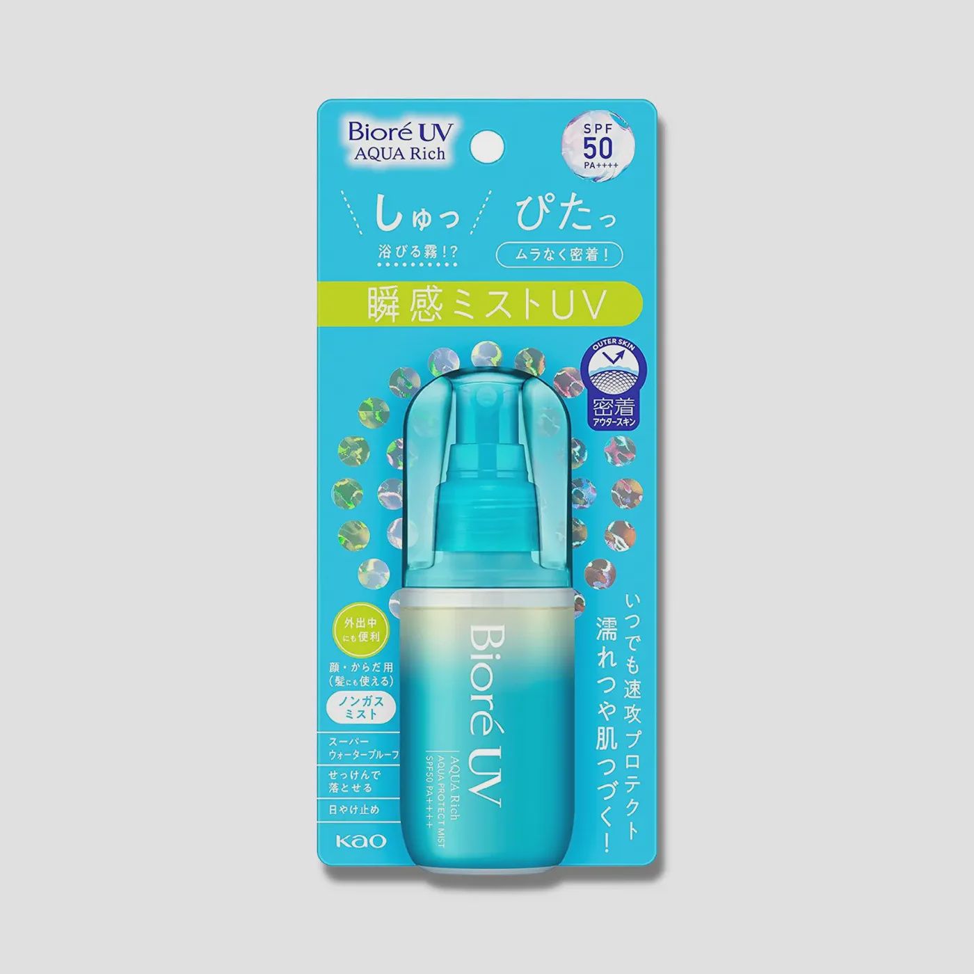 Biore  UV Aqua Protect Mist