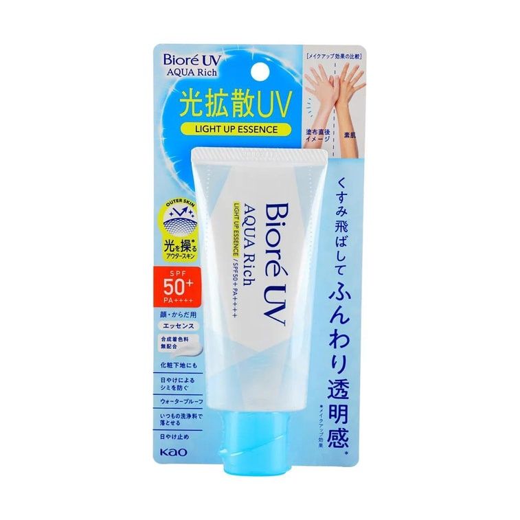 Biore  Light up Essence