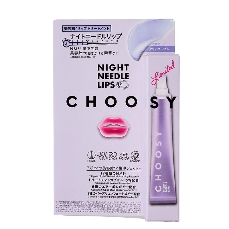 Choosy  Night Needle Lips