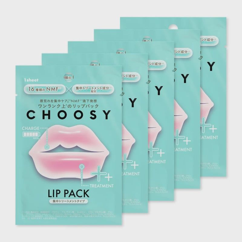 Choosy  Lip Pack 3pcs