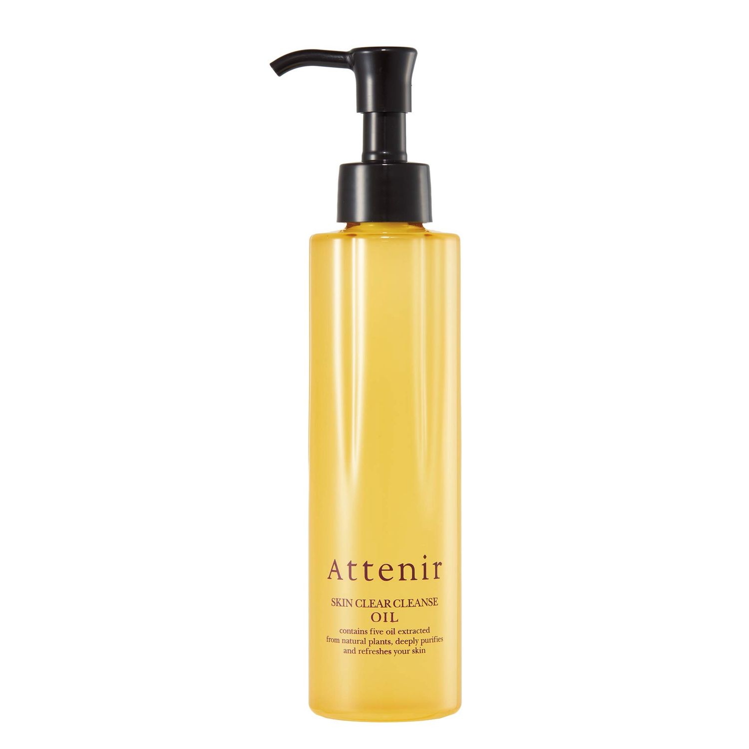 Skin Clear Cleanse Oil