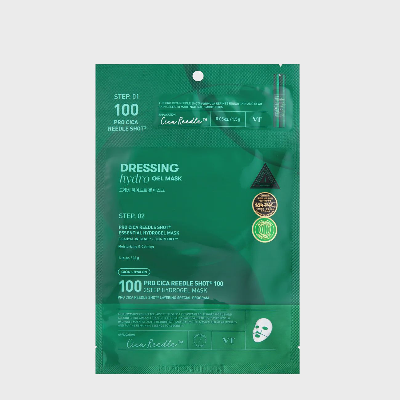 VT  Pro Cica Reedle Shot Sheet Mask