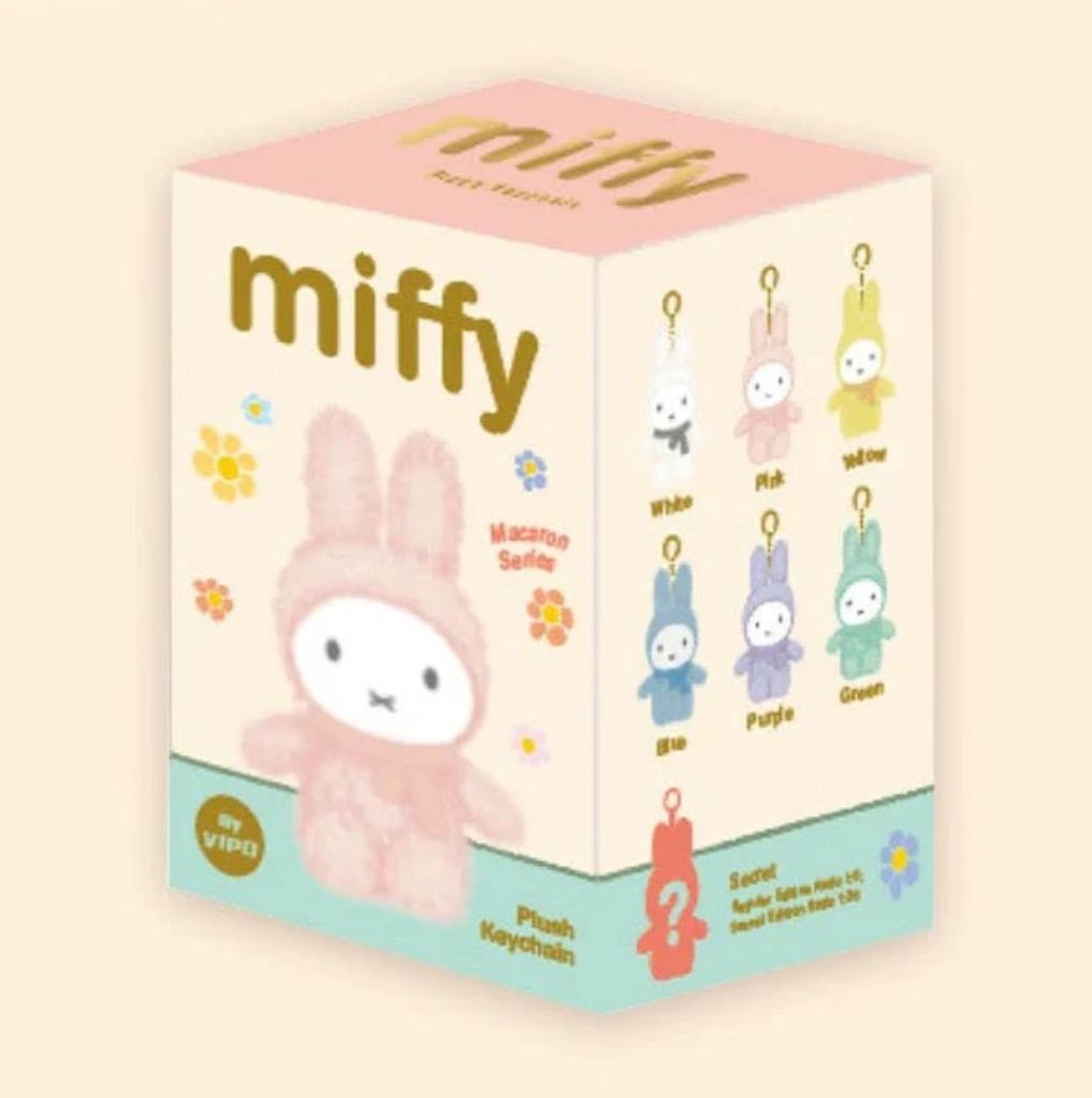 Miffy Plush Keychain