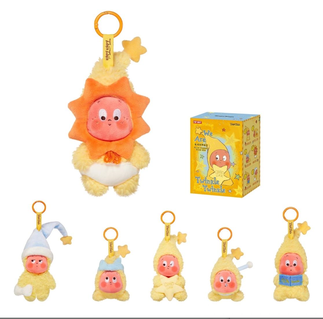 We are Twinkle Twinkle Plushie Blind Box