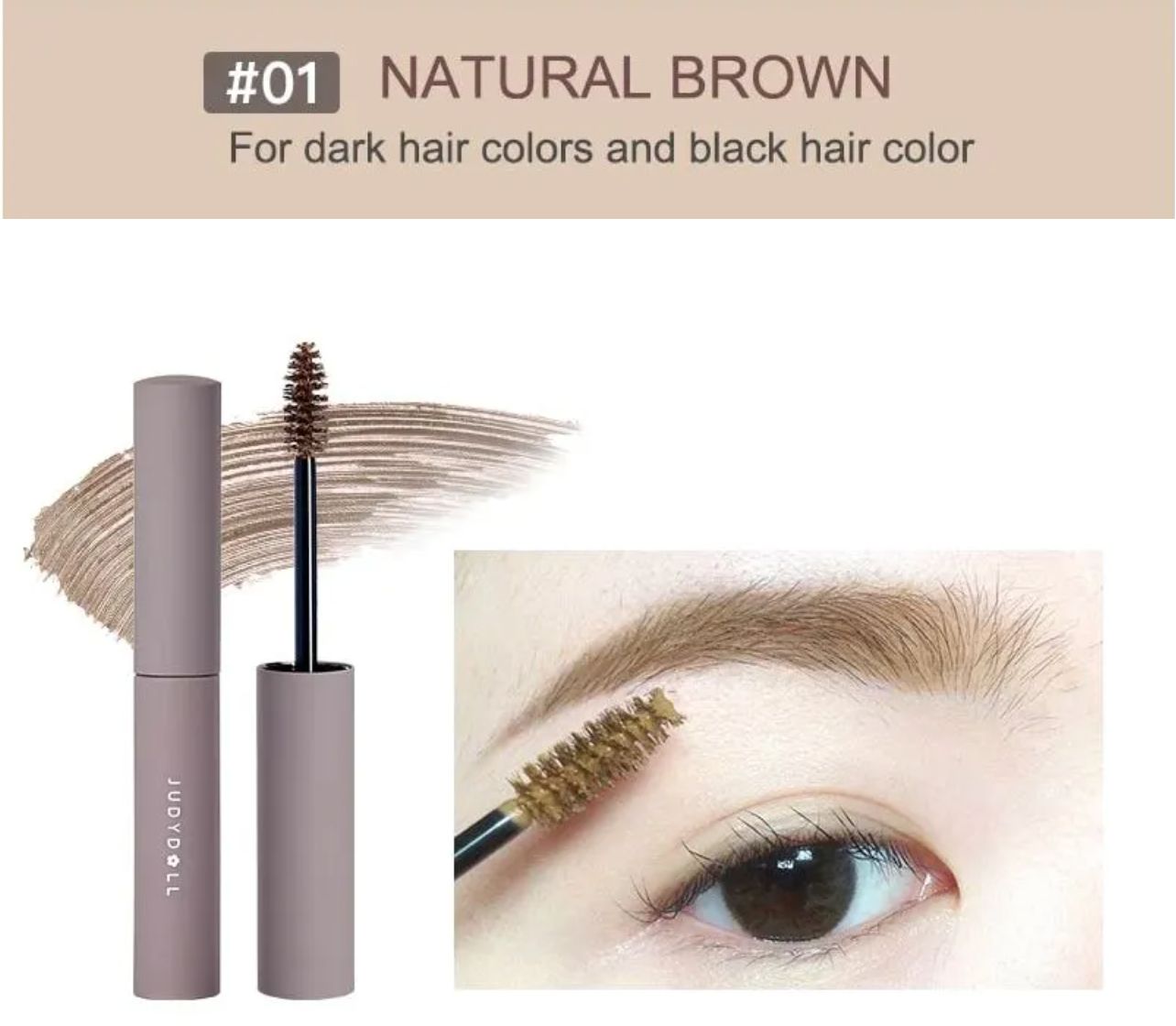 Eyebrow Mascara, Color: #01