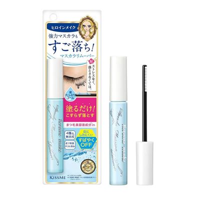 Kiss Me Mascara Remover