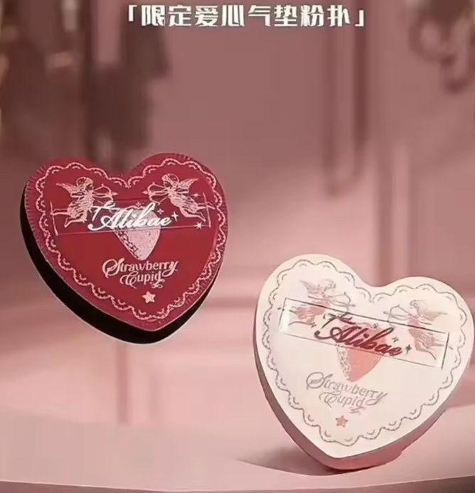 Heart Shaped Cushion Puff