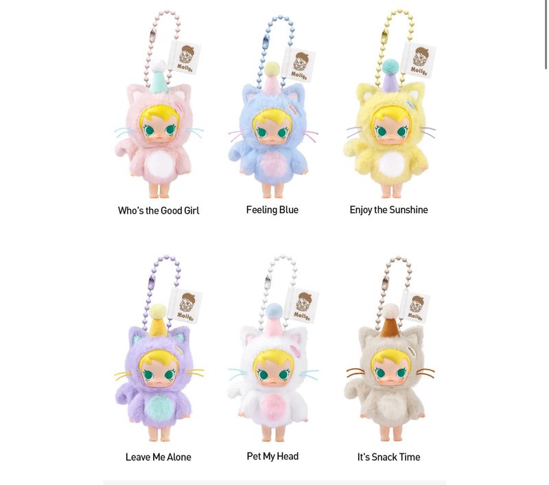 Baby Molly Pocket Friends Vinyl Plush Pendant Blind Box
