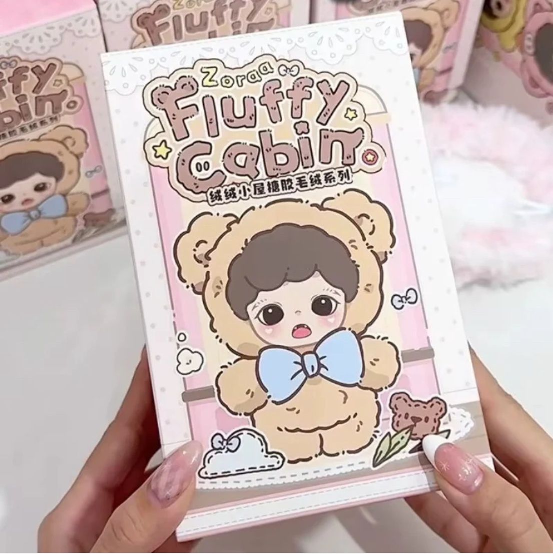 Fluffy Cabin Blindbox