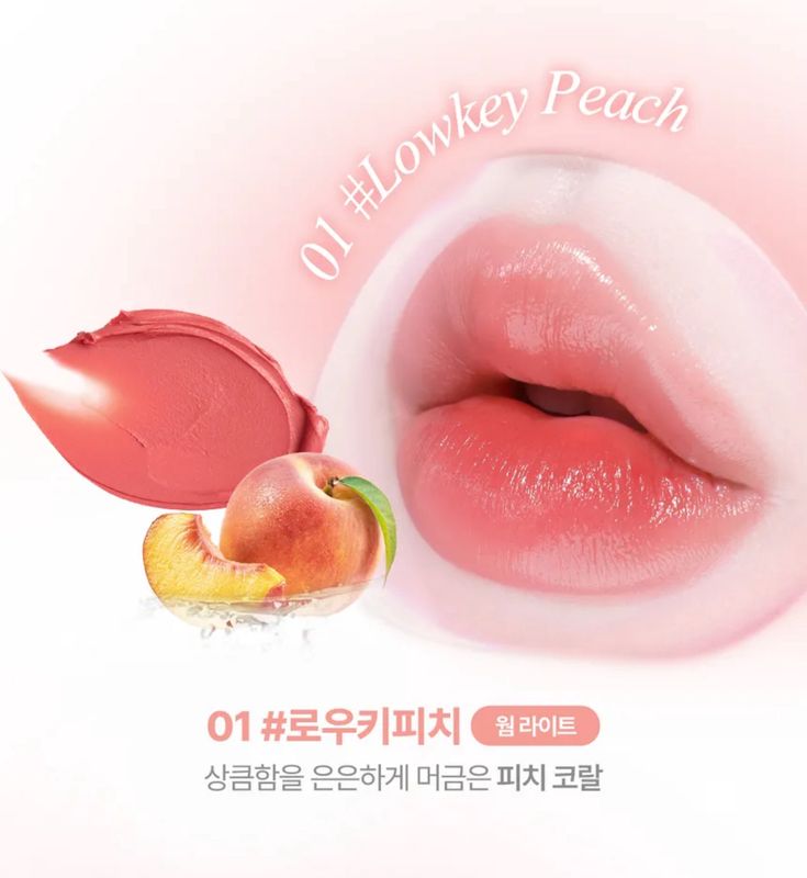 Lilybyred Balming Tint
