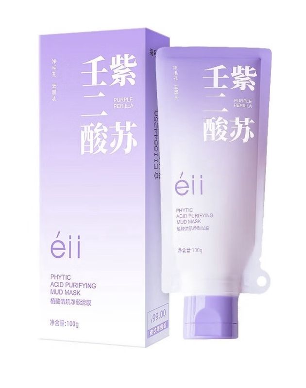 Phytic Acid Purifying Mud Mask