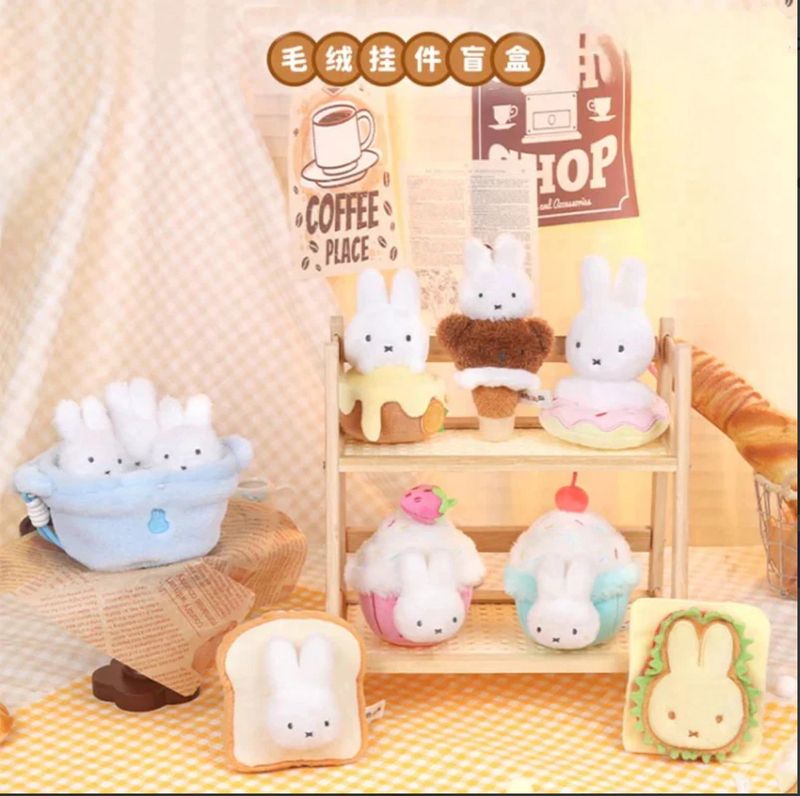 Miffy Food Series Blindbox