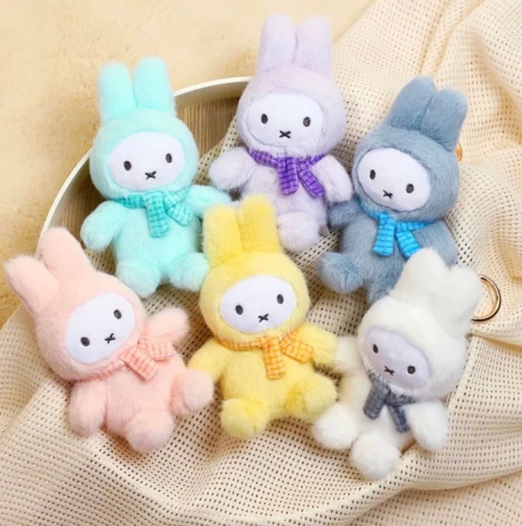Miffy Plush Keychain, Color: Macaron